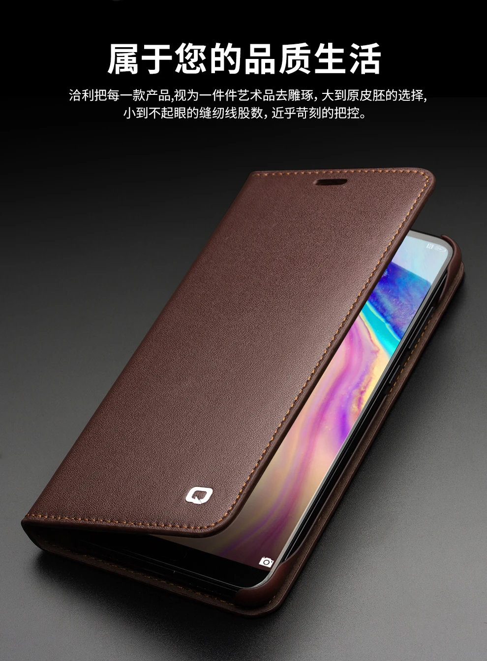 p20-_04