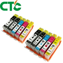 10 Pack 564xl Compatible Ink Cartridge for currency Photosmart 5510 5511 5512 5514 5515 5520 6510 6512 6515 7510 7520 10 Pack 564xl Compatible Ink Cartridge for currency Photosmart 5510 5511 5512 5514 5515 5520 6510 6512 6515 7510 7520