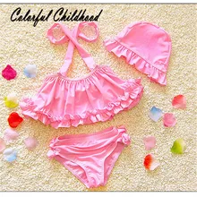 Летний солнечный детский купальник для девочек купальный костюм-бикини Удобная однотонная 3 шт./компл. бикини для девочек одежда для малышей Одежда для купания для девочек