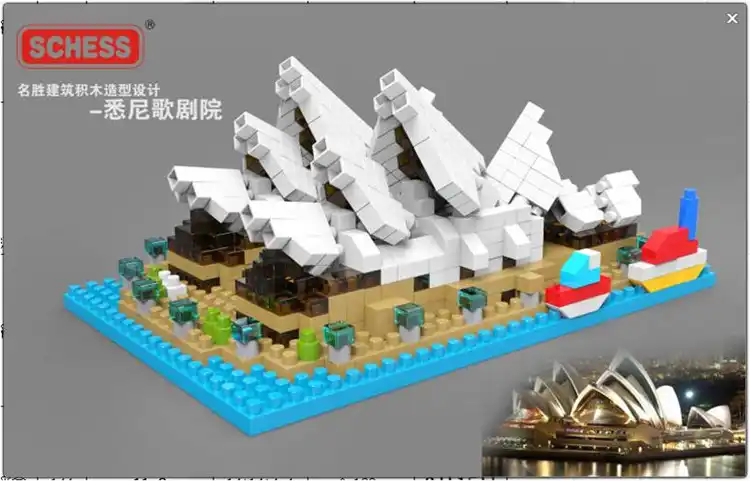 nano building blocks