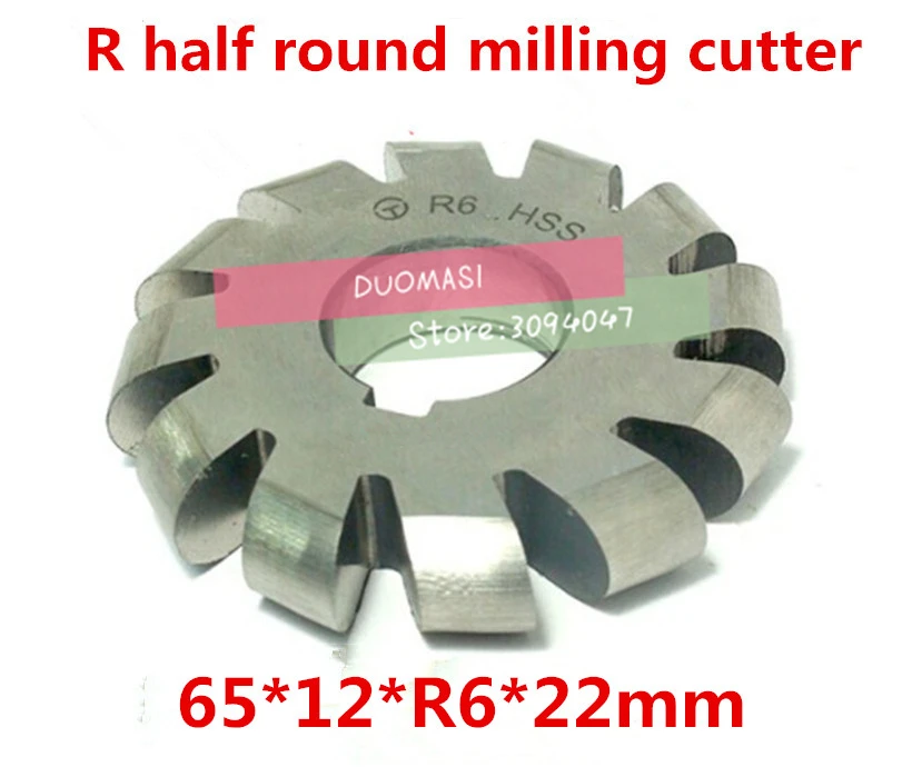 R6 65*12*R6*22mm Inner hole HSS Convex Milling Cutters R half round