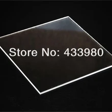 300 мм x 200 мм x 2,0 мм акриловые(PMMA) листы, прозрачные(PM0000)-2 шт