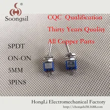 Free Shipping 5PC/LOT Direct production  Soongsil Blue 3Pin ON-ON SPDT Mini 5MM CQC UL ROHS Toggler Switch AC 3A/125V