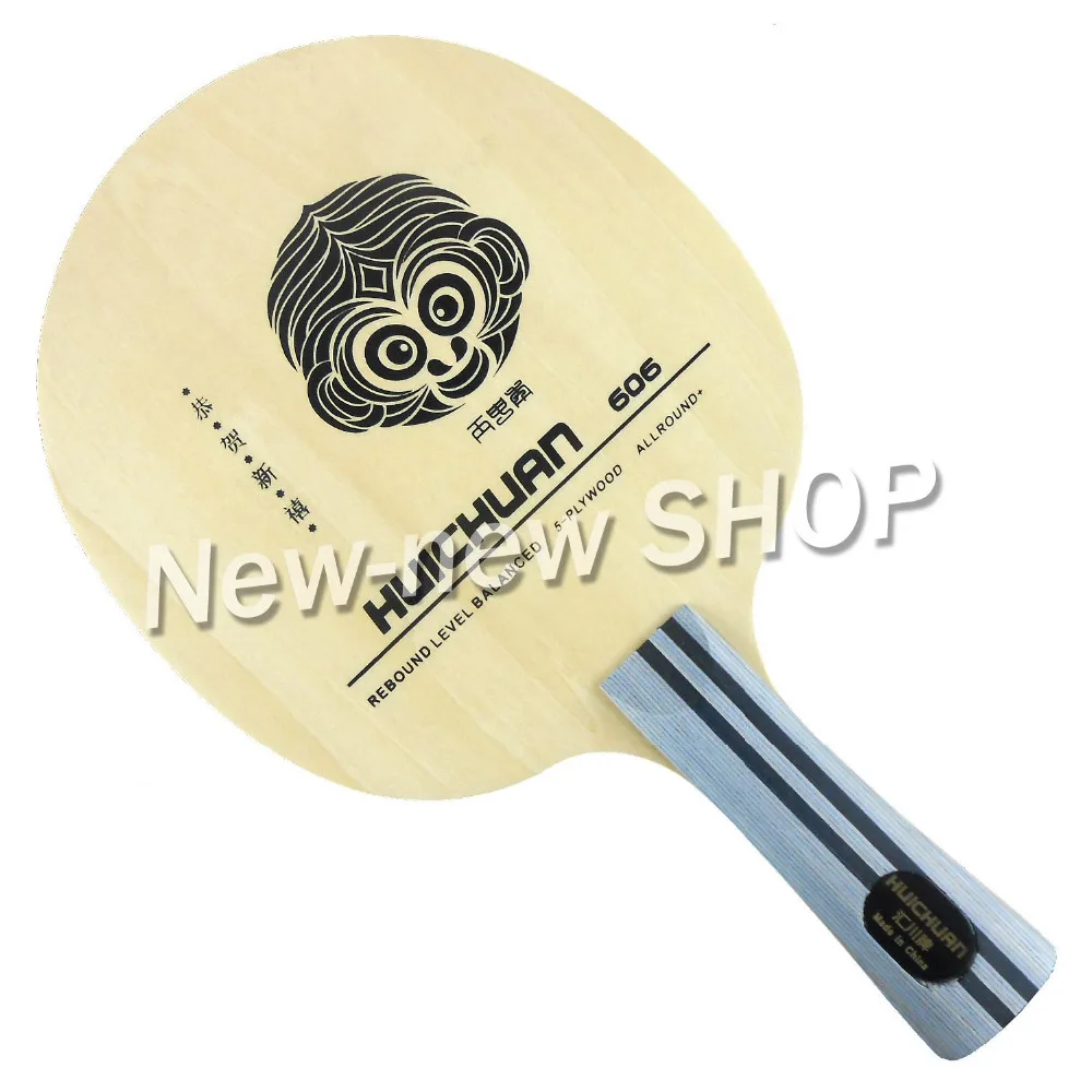 YINHE HUICHUAN 606 лезвие для настольного тенниса для обучения пинг-понг игра ракетка для настольного тенниса