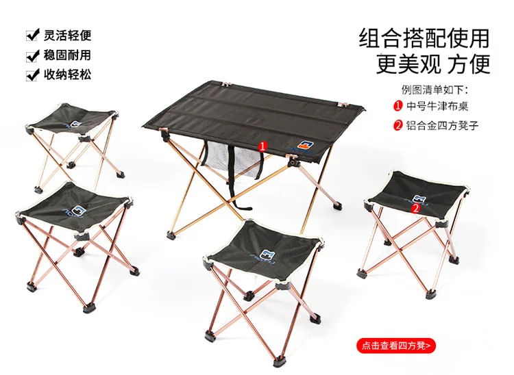 Алюминиевый складной стол для пикника, барбекю, портативная кофейная игра, мебель для патио, кемпинга, пикника, алюминиевый портативный стол для кухни