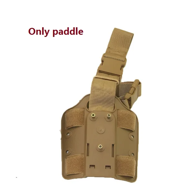 Tan (only paddle)