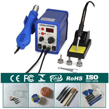 

2 In 1 ESD Hot Air Gun Soldering Station Welding Solder Iron 110V OR 220V YIHUA 878AD