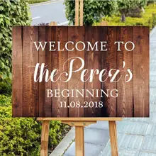 Персонализированные фамилия деревянная свадьба знак приветствия, деревенский пользовательский Дата свадьба знак, вход свадьба знак приветствия, свадебный подарок