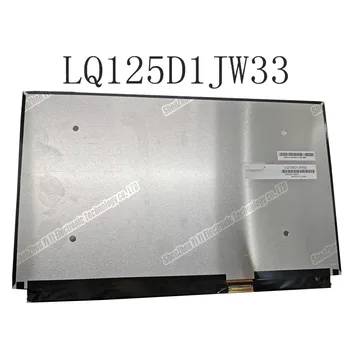 

12.5" LED LCD Screen 3840X2160 EDP Slim Display UHD LQ125D1JW33 4K