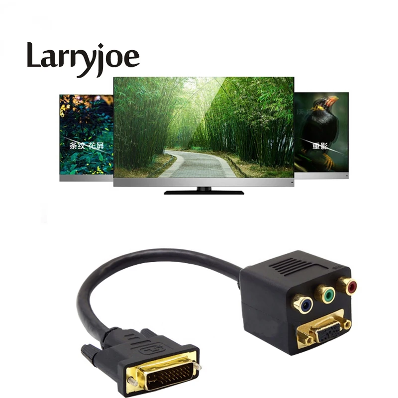 Многофункциональный DVI-I VGA, HDMI, DVI 24+ 5 мужчина к VGA RCA RGB AV подключение Женский разветвитель кабеля