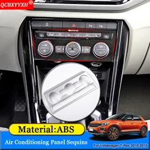Автомобильный Стайлинг кондиционер Panle Sequins центральная консоль наклейки аксессуары для украшения автомобиля для Volkswagen T-Roc