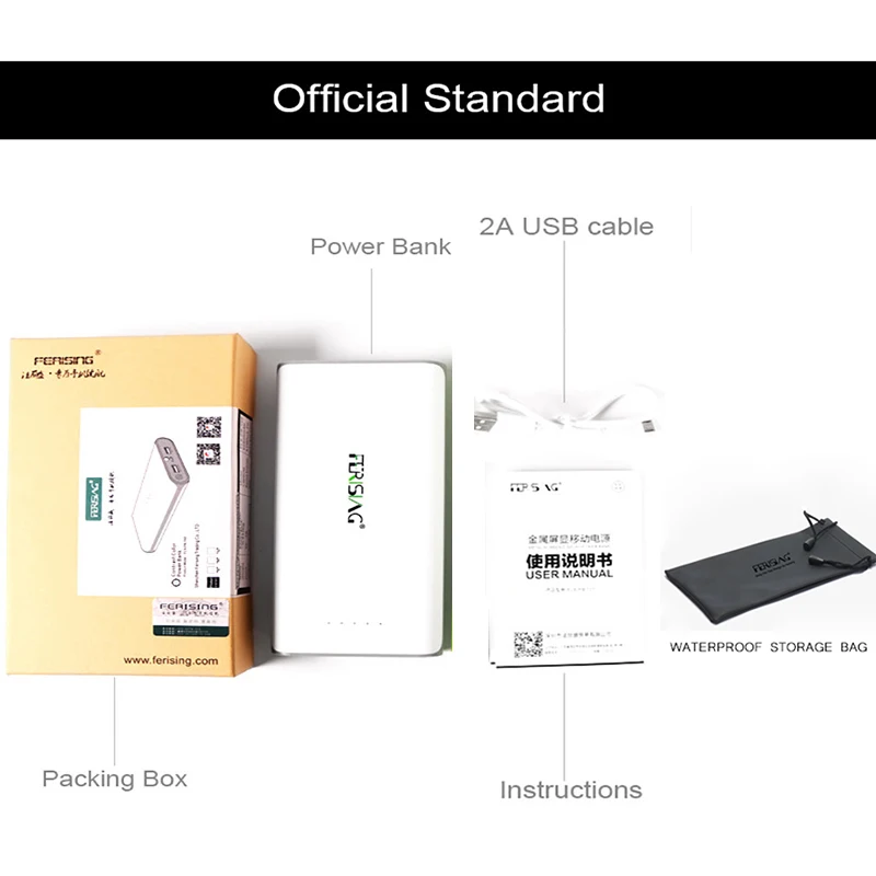 Ёмкость) FERISING Мощность банк Комплекты внешних аккумуляторов Портативный Зарядное устройство 20000 mah Мощность банка для телефонов и планшетов Pover банк PB-102