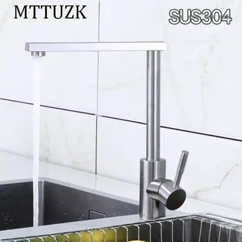 

High-quality 304 stainless steel brushed kitchen faucet 360 degree rotary table wash basin faucet, hot and cold water mixer tap