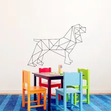 Nursery Room Home Decorative Wall Poster Geometric Dog Wall Mural Vinyl Art Wall Sticker Removable For Kids Room Decor Y-687 bohemian geometric vinyl decorative wall sticker