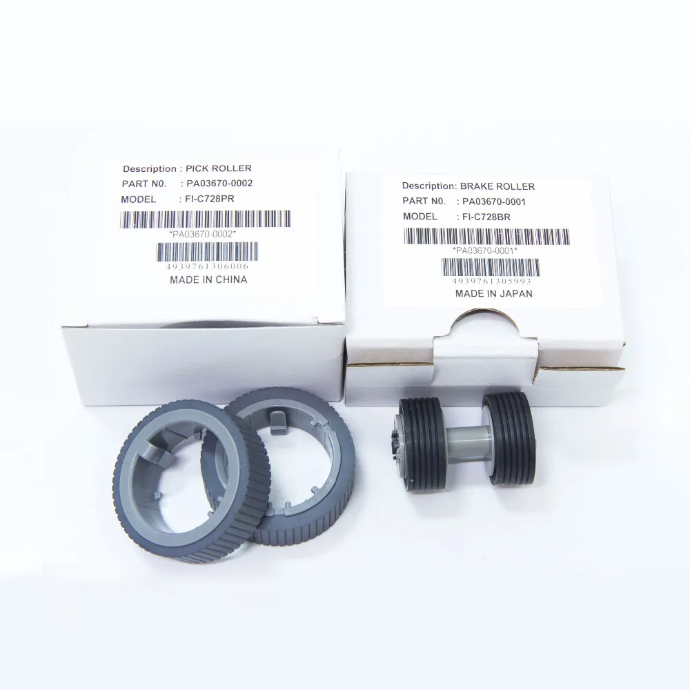 PA03670 0001 PA03670 0002 for Fujitsu Fi 7160 Fi 7180 Fi 7240 Fi 7260 Fi 7280 Fi 7460 Scanner