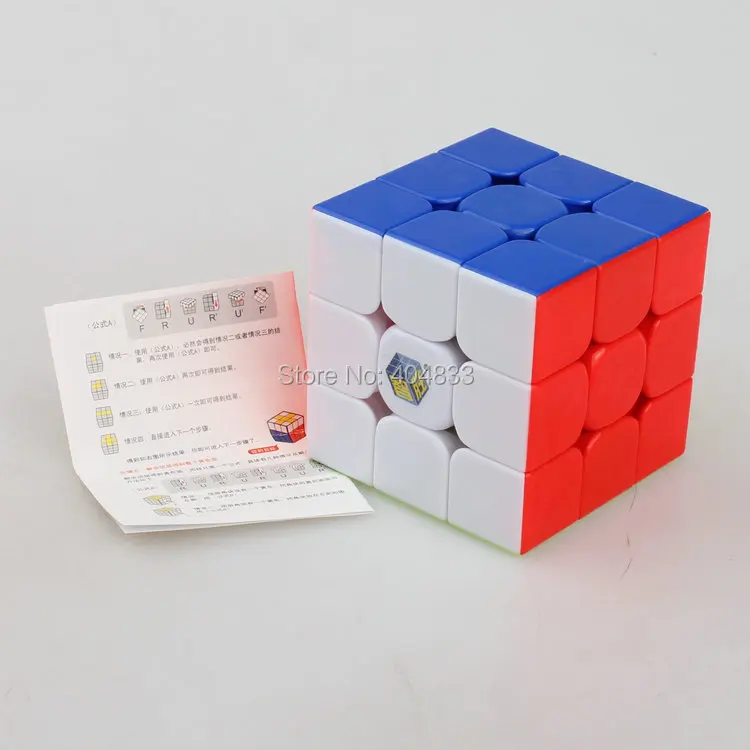 qilin 3x3 stl 4