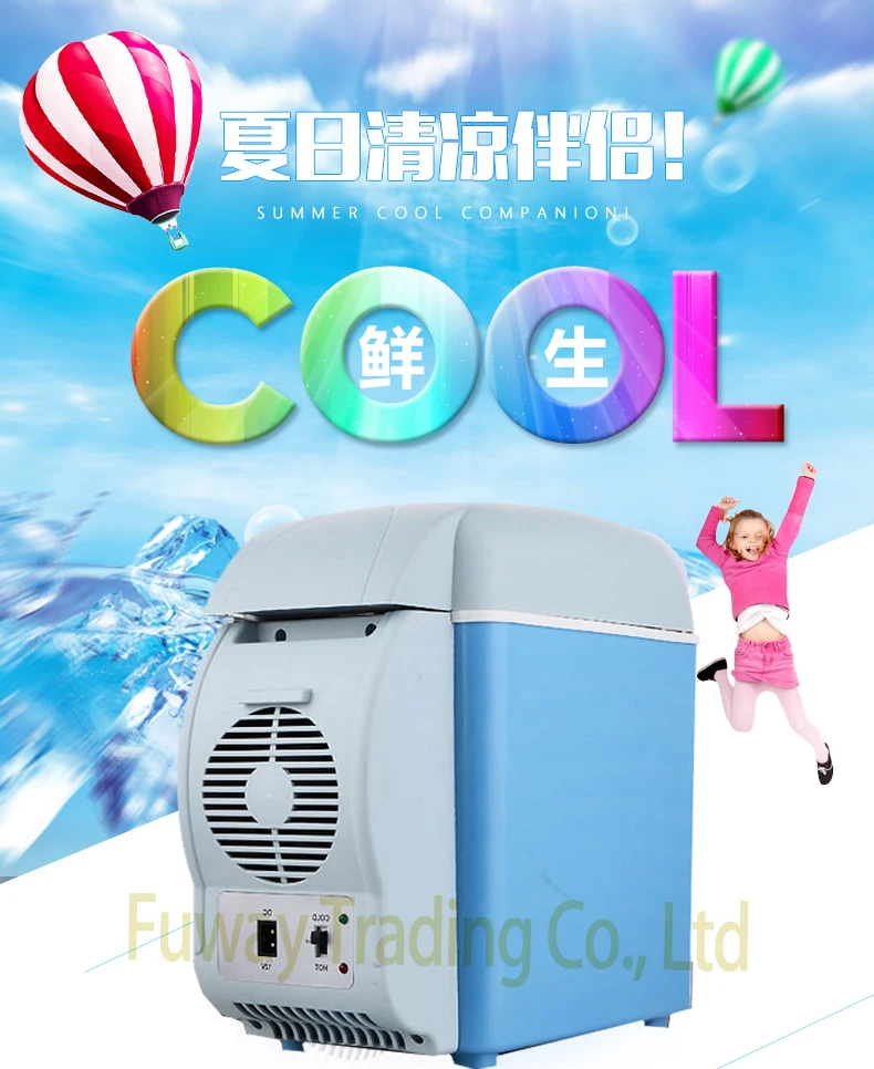 #^Special Price DHL Free Shipping!!6L Portable Mini Car Fridge Vehicle Multi-Function Home Cooler Freezer Warmer Refrigerator Fridge Auto Supply #^Special Price DHL Free Shipping!!6L Portable Mini Car Fridge Vehicle Multi-Function Home Cooler Freezer Warmer Refrigerator Fridge Auto Supply