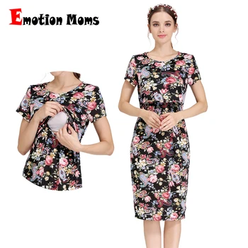 Emotion Moms Summer Casual Maternity Clothes Nursing Clothing Nursing dress pregnancy Dresses for Pregnant Women Maternity