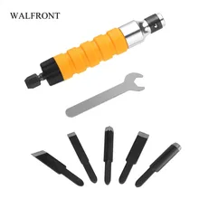 WALFRONT Электрический деревообрабатывающий набор для резьбы долото столярные токарные инструменты Ручка скульптурные ножи с 5 лезвиями набор ручных инструментов
