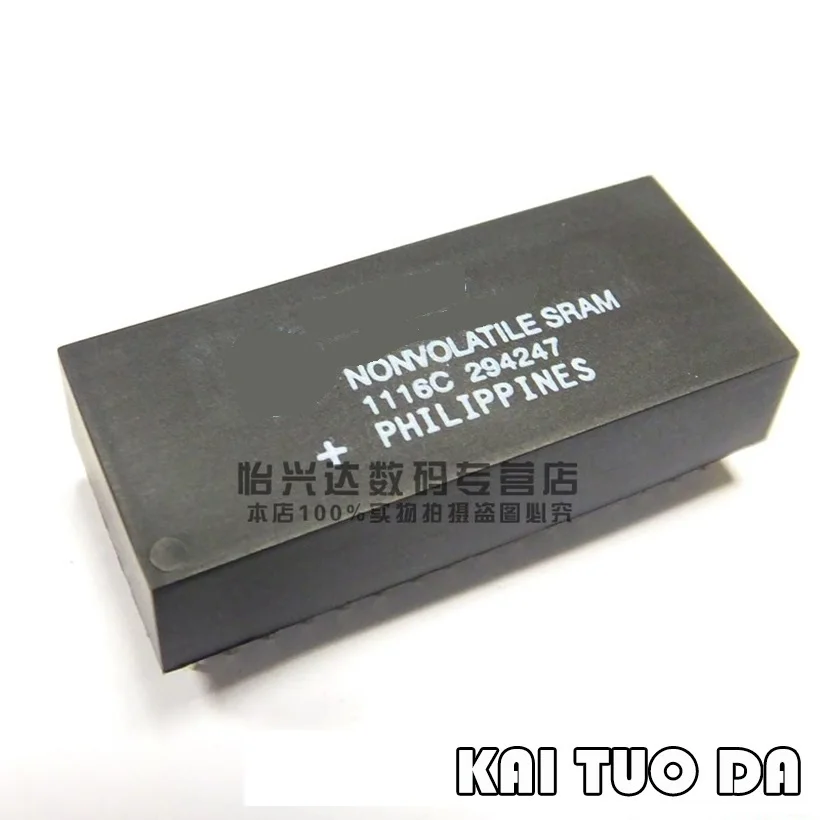 

Chong ds1746-070 ds1746 dip clock chip
