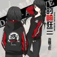 Anime Hoodie DATE A LIVE Tokisaki Kurumi Cosplay Costume Men Women Autumn Winter Hooded Sweatshirt Pullover Sportswear Coat