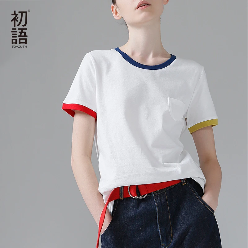 Toyouth ضرب اللون حافة تيز للنساء الأساسية القطن تي شيرت عارضة س الرقبة المحملة قميص فام S ~ XXL الصيف قمم قصيرة الأكمام تي شيرت