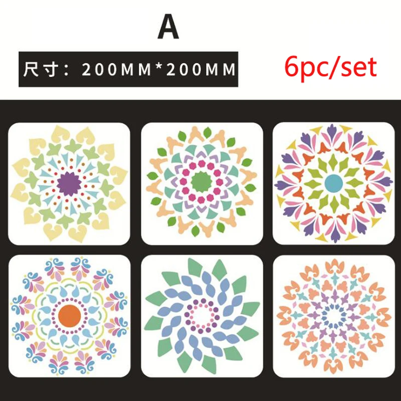 

6pc 20cm Stencil Mandala Flower Templates Decor Painting Stencil Scrapbooking Stamp Ornament Album Embossed Template Reusable