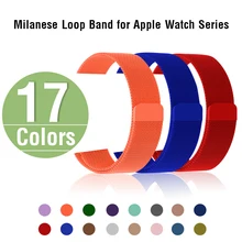 Ремешок из нержавеющей стали Миланская петля для часов I Watch Series 5 4 3 2 1 металлический браслет Apple watch полосы 42 мм 38 мм