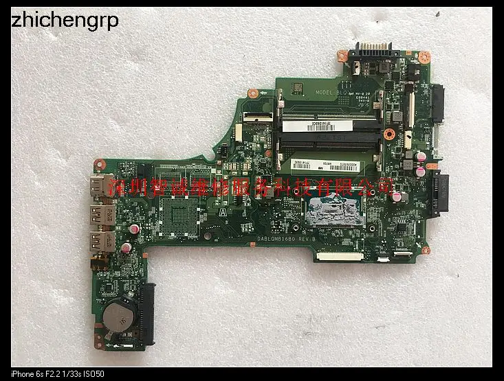 

For Toshiba Satellite C55-C5241 laptop DABLQMB16B0 A000393970 A000393950 SR23Y i5-5200U DDR3 Integrated graphics motherboard