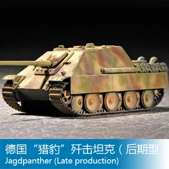 

Assembly model Trumpeter 1/72 German tiger hunting tank Toys