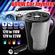 Автомобильный инвертор 600 Вт автомобильное зарядное устройство DC 12 В к AC 110 В/220 В с usb-портами+ гнездами автомобильные аксессуары прикуриватель