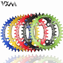 Brand LEZE 104BCD 32T/34T/36T Ultralight A7075 Alloy MTB Bike Bicycle Narrow Wide Chainring Oval Round Chainwheel Cycle Crankset Brand LEZE 104BCD 32T/34T/36T Ultralight A7075 Alloy MTB Bike Bicycle Narrow Wide Chainring Oval Round Chainwheel Cycle Crankset