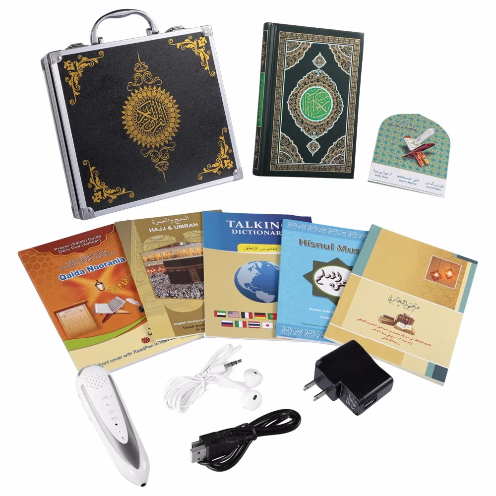 

Hotsale 2019 Digital Quran reader Qur'an Pen player Koran pen reader Word by word function 5 small learning books free shipping