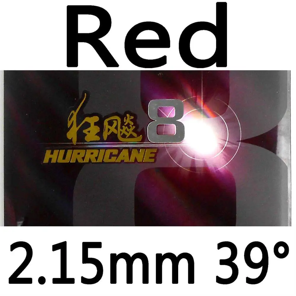 DHS Hurricane8 Hurricane 8 пипсов-в настольный теннис пинг-понг резиновый с губкой - Цвет: Red 2.15mm H39
