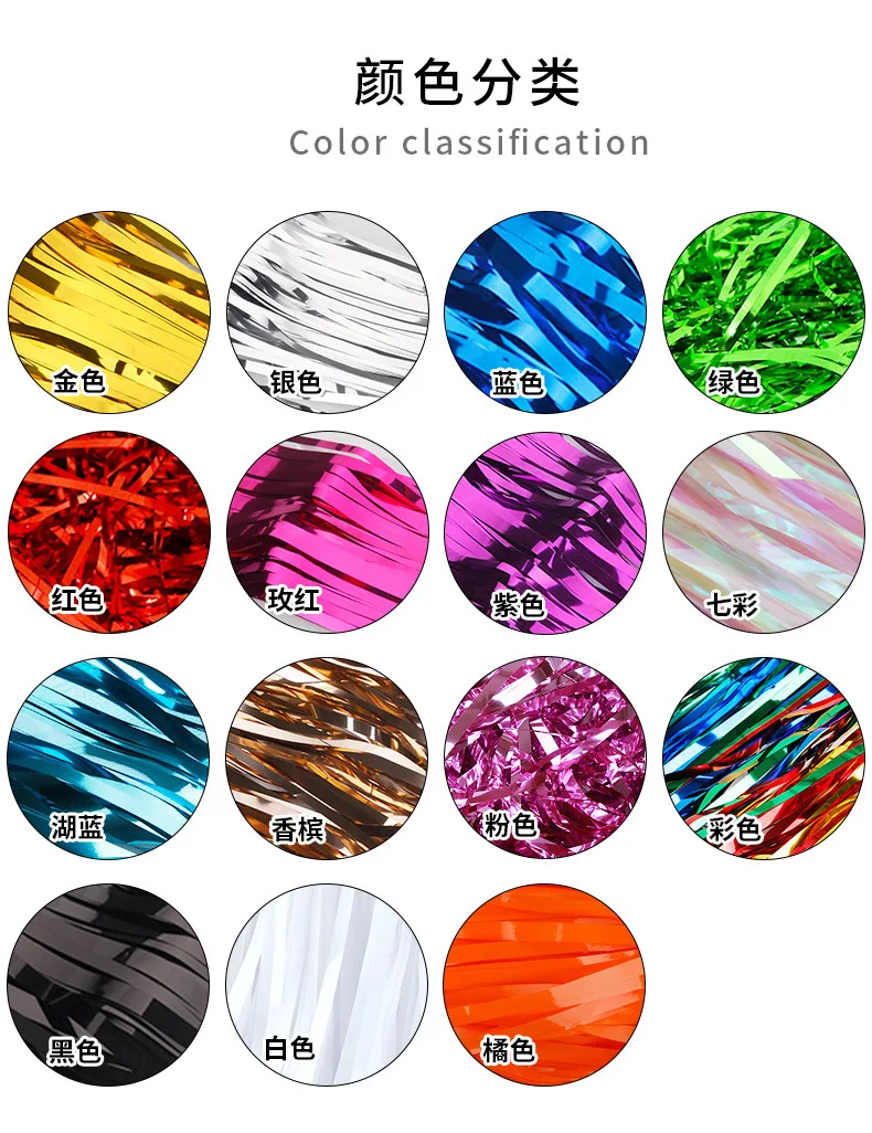 4422564667_987365964