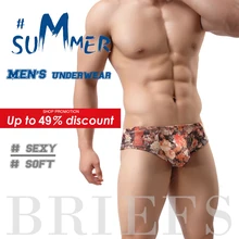 Низкая посадка, летняя мода, сексуальное мужское нижнее белье, мужские трусы с цветочным принтом, u-образные мужские трусы, Мини трусы боксерские шорты