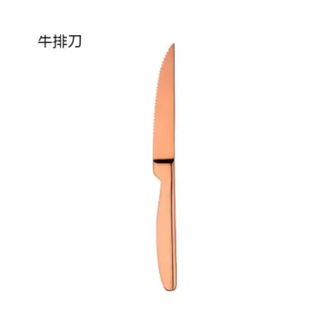 Разноцветный нож из нержавеющей стали для стейка, нож для ресторана, зубчатый нож для фруктов, домашний нож - Цвет: 22x2cm