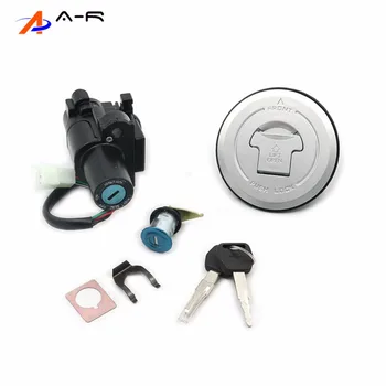 

12V Ignition Switch Seat Lock Petrol Oil Fuel Tank Gas Cap Cover Key for Honda CBR250 2011-2013/ CB500 13-14/ CB600 Hornet 03-06