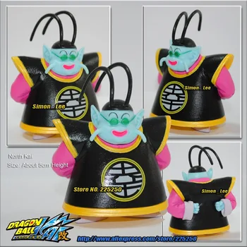 

Japanese Anime DRAGONBALL Dragon Ball Z/Kai Original BANDAI Gashapon PVC Toys Figure HGR 1 - North Kai