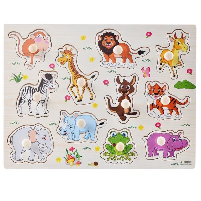 8753049415_1442434460.400x400