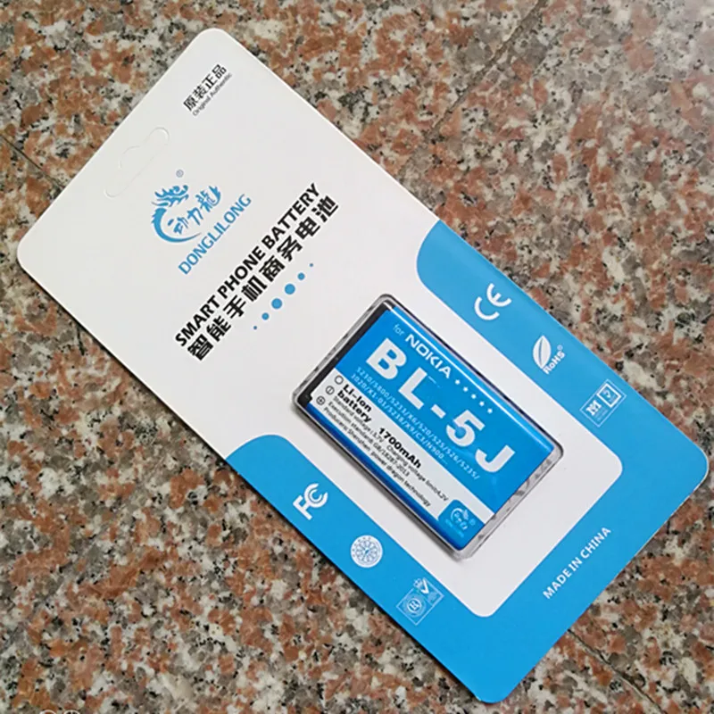 50 шт./новый телефон запасная батарея 1700 мАч для Nokia Lumia 520 5800 5800XM 5900XM 5228 5230 5232 5233 5235