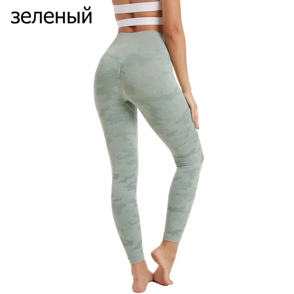 Camo-Sage Green_5