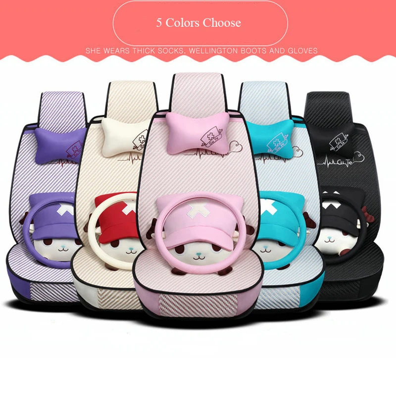 Buy Cute Fashion Styling Car Seats Cover for Women