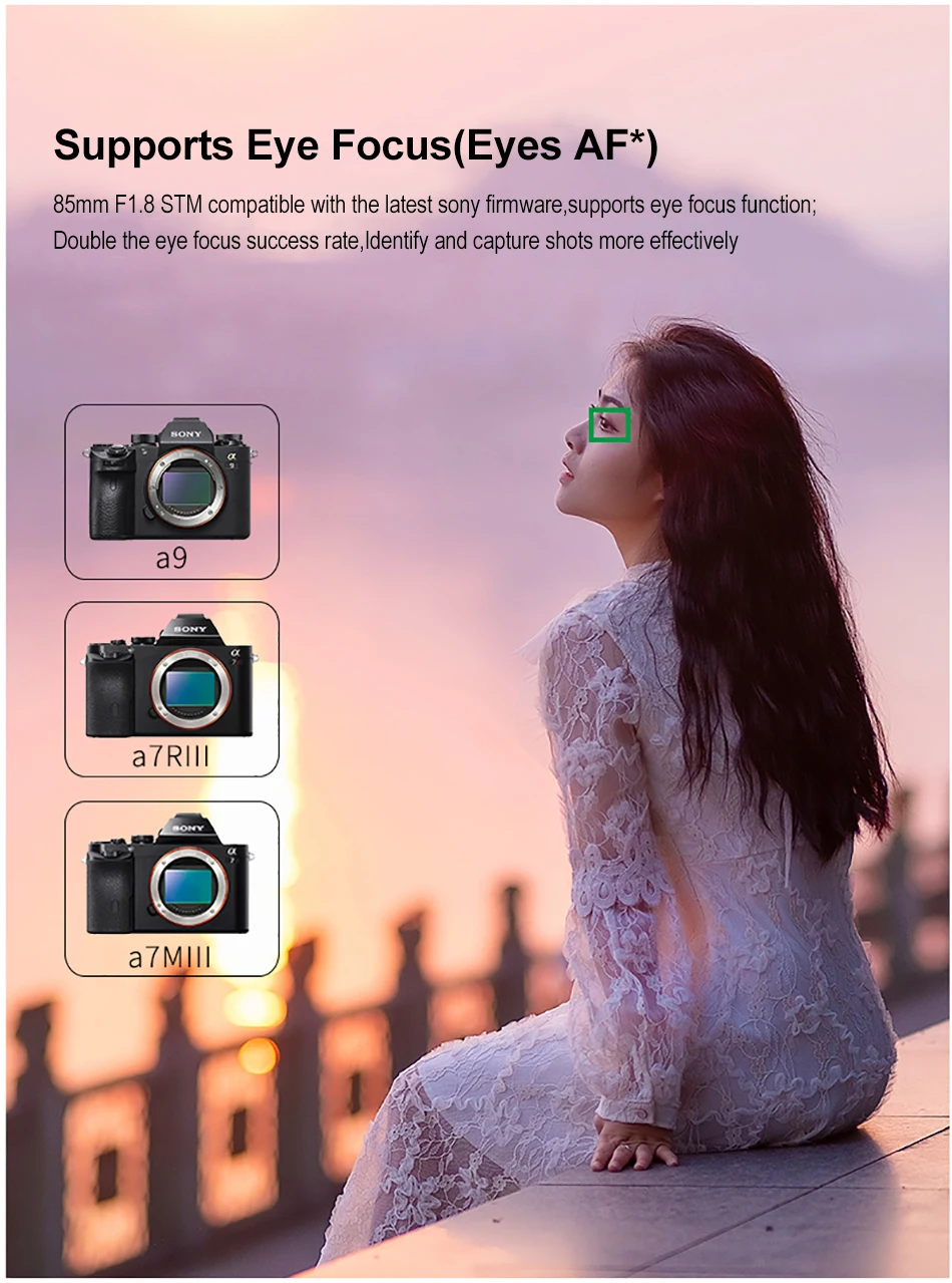 VILTROX PFU RBMH 85 мм F1.8 STM объектив для sony E крепление для sony ...
