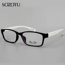 Оптическая оправа для очков, мужские компьютерные очки для глаз, оправа для мужских очков, прозрачные линзы Armacao de YQ153