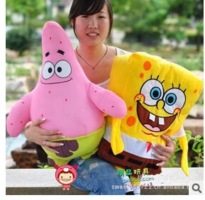 peluche bob esponja grande