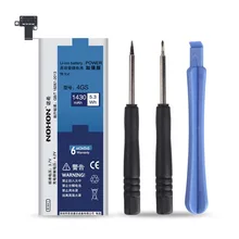 Original NOHON Battery For Apple iPhone 4S 4GS 1430mAh Real Capacity Repair Machine Tool Gift With Retail Package Free Shipping