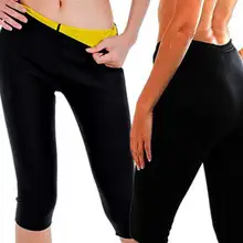 Ногу формочек сауна бандаж для похудения брюки женское неопреновое тела формирователь, утягивающий живот облегающие трусики Фитнес со стрейчевым поясом в стиле "тренировочные брюки