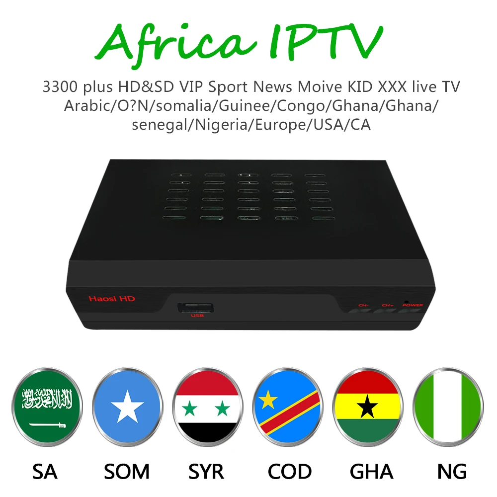 Приемник iptv арабский бесплатно 4500 Африка, Африка, Франция, Шведский chs iptv italia с кодом 1 года, медиаплей iptv m3u