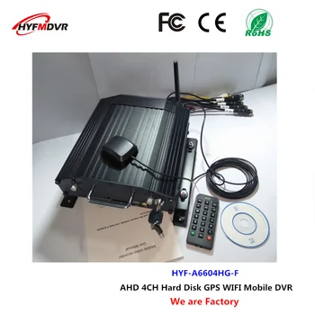 

WiFi networking GPS remote monitoring positioning host 4 channel mdvr hard disk video recorder NTSC/PAL system